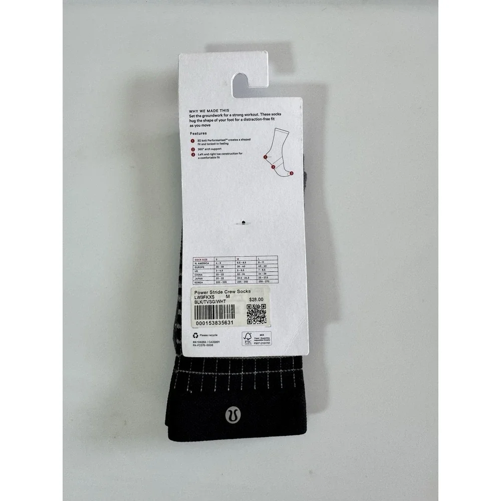 lululemon athletica product pair